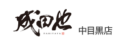 画面割れ修理（軽度）