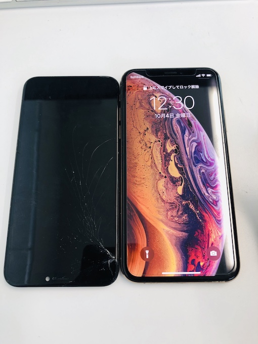 20分で画面の交換をしたiPhoneXS