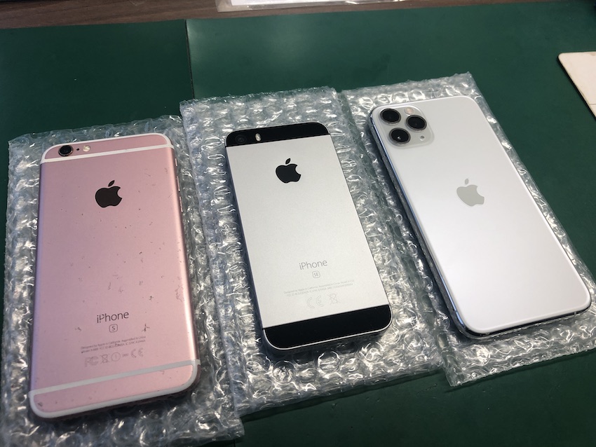 まとめ売りで査定アップ！いらないiPhone・スマホはまとめて成田也中目黒店へ！