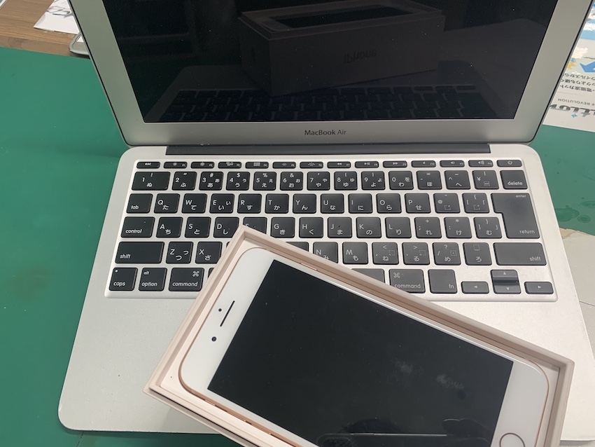 2020年12月17日iPhoneとMacBookの買取で目黒よりご来店いただきました！