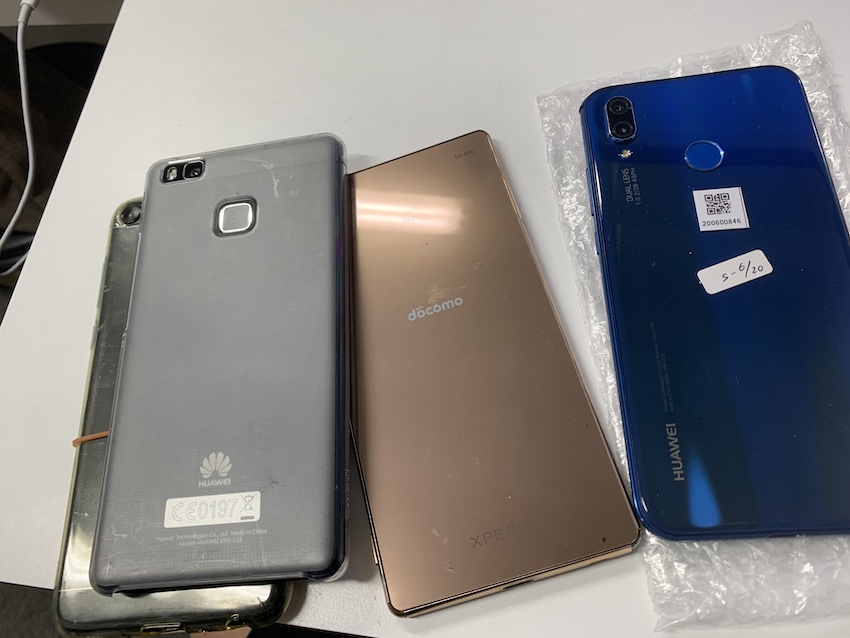 【目黒区スマホ買取】アンドロイドスマホも高額買取中です！