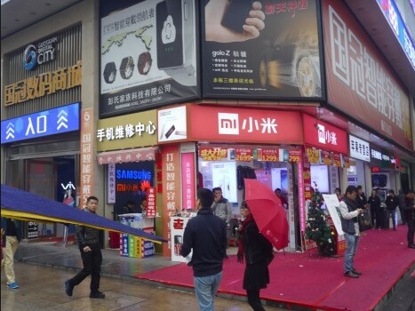 中国の深セン