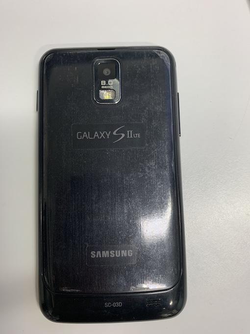 XperiaやGalaxy高額買取り！ジャンク品もOK！