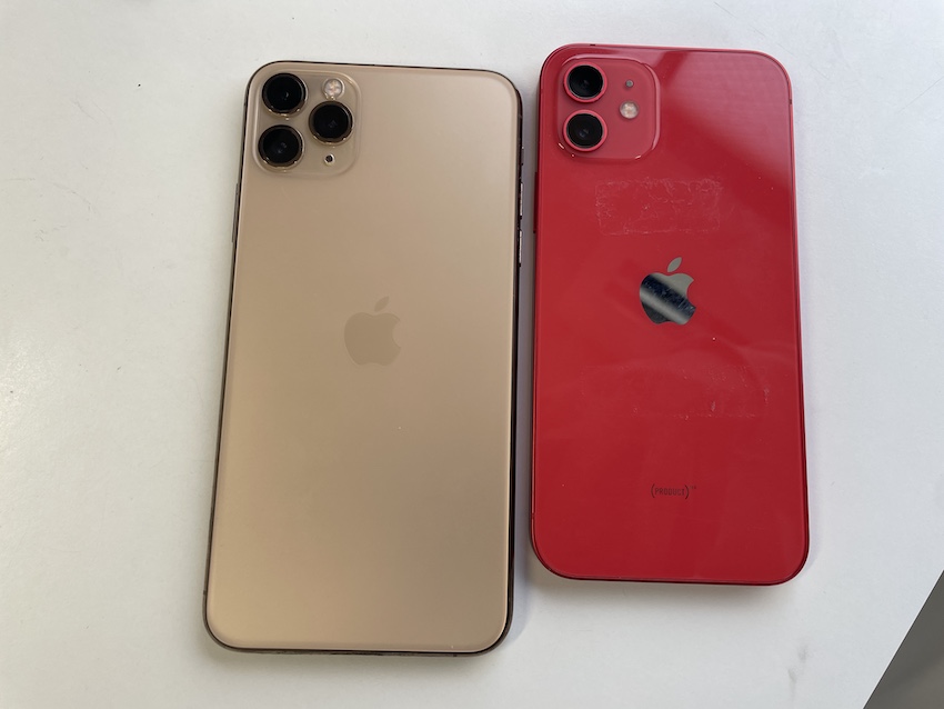 壊れたiPhoneスマホ高額買取キャンペーン実施中！