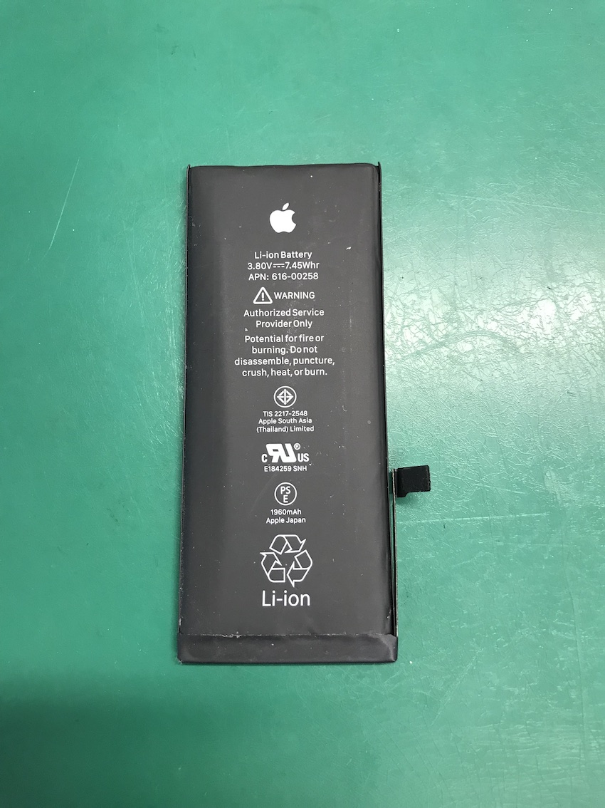 iPhone6sバッテリー交換
