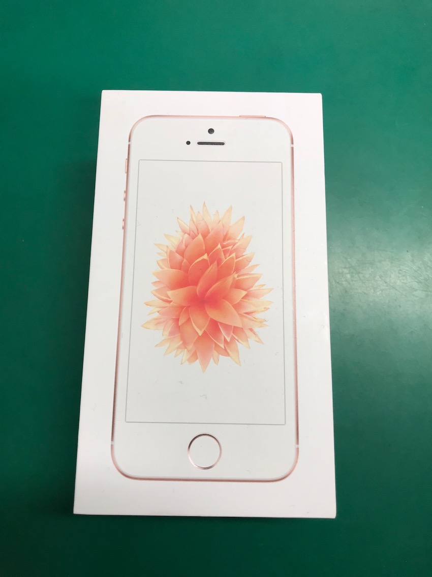 壊れていても買取OK！Apple製品高価買取中