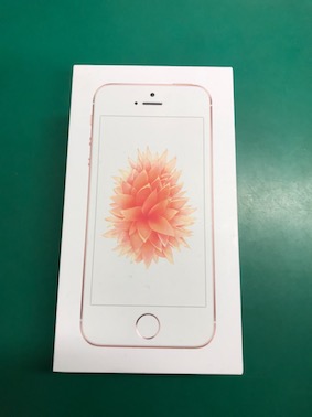 iPhoneSE2