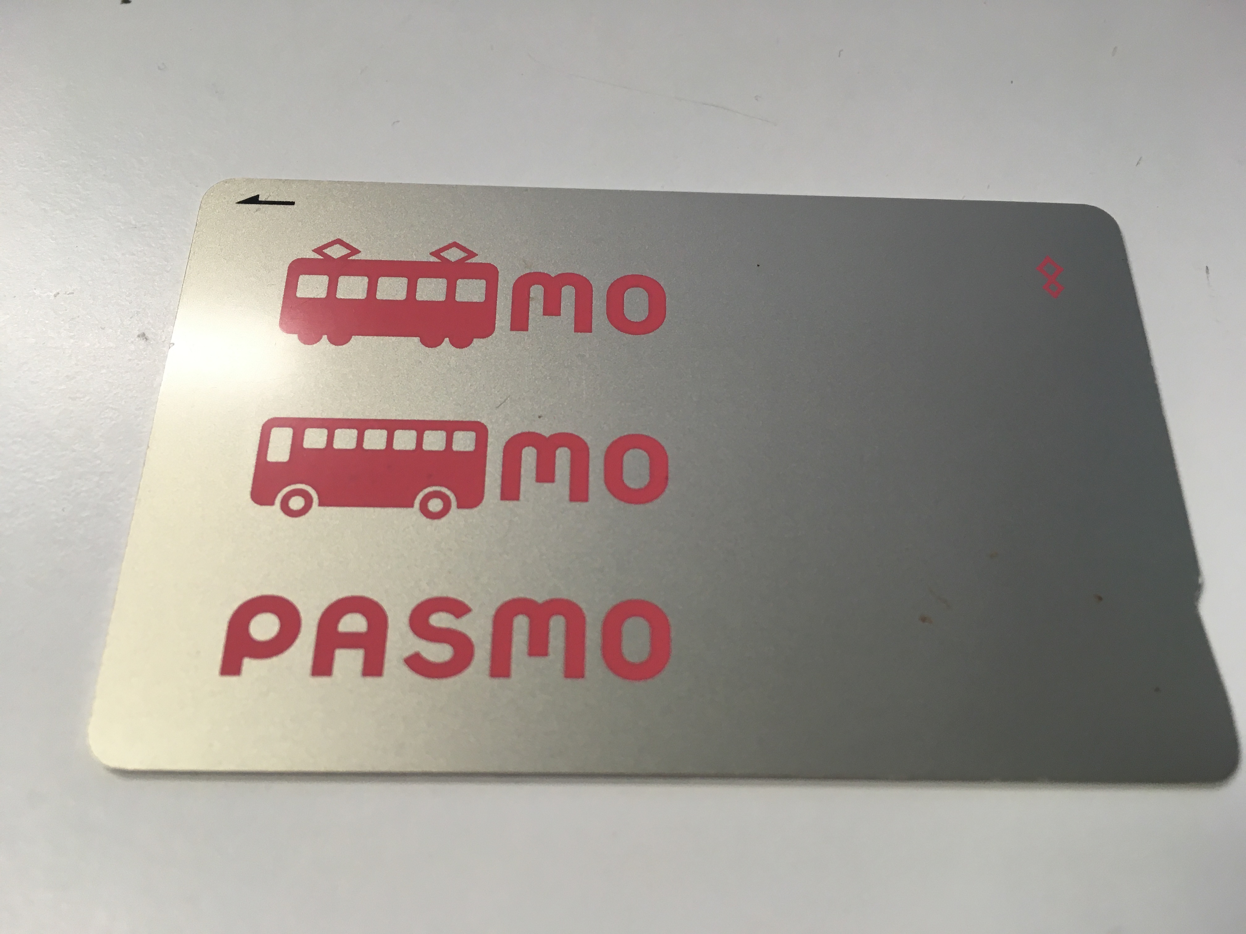 iPhoneでも使用可能になったPASMO