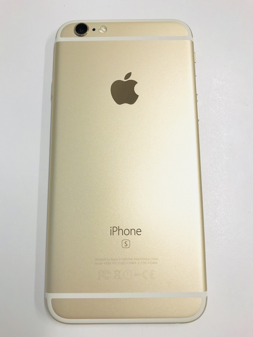 2018年1月24日 iPhoneの買取ならiPhone買取専門の成田也 中目黒店へ!