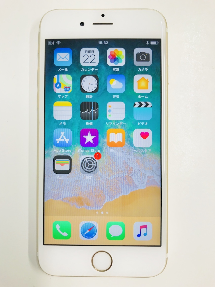 2018年1月22日 下取りに出す予定だったiPhone6sを買取させて頂きました