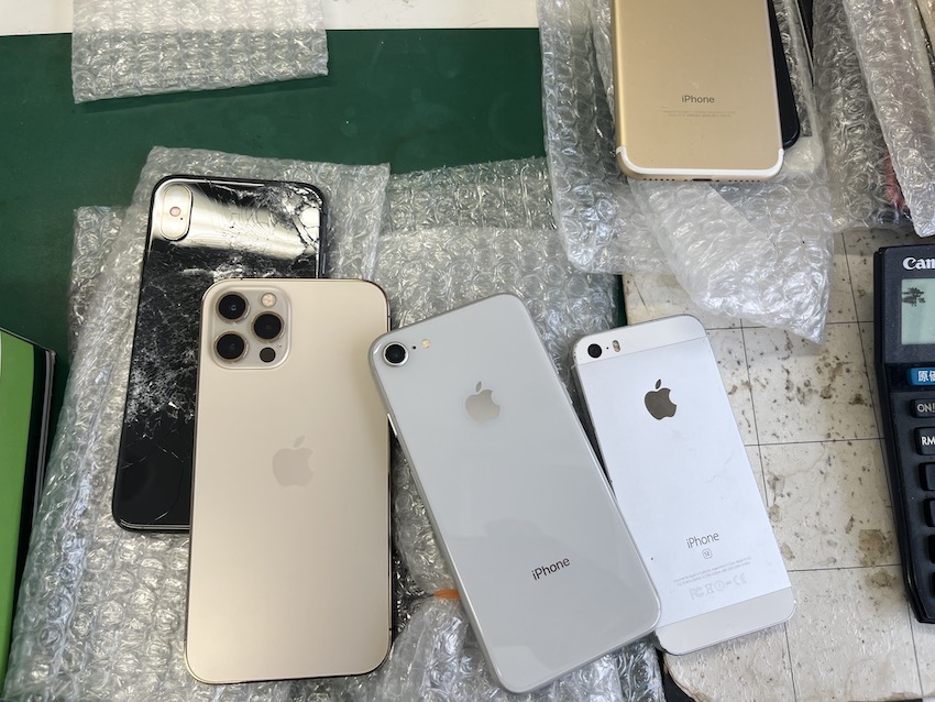 【中目黒iPhone買取】画面割れ・ジャンクも高価買取！即現金の成田也にお任せ