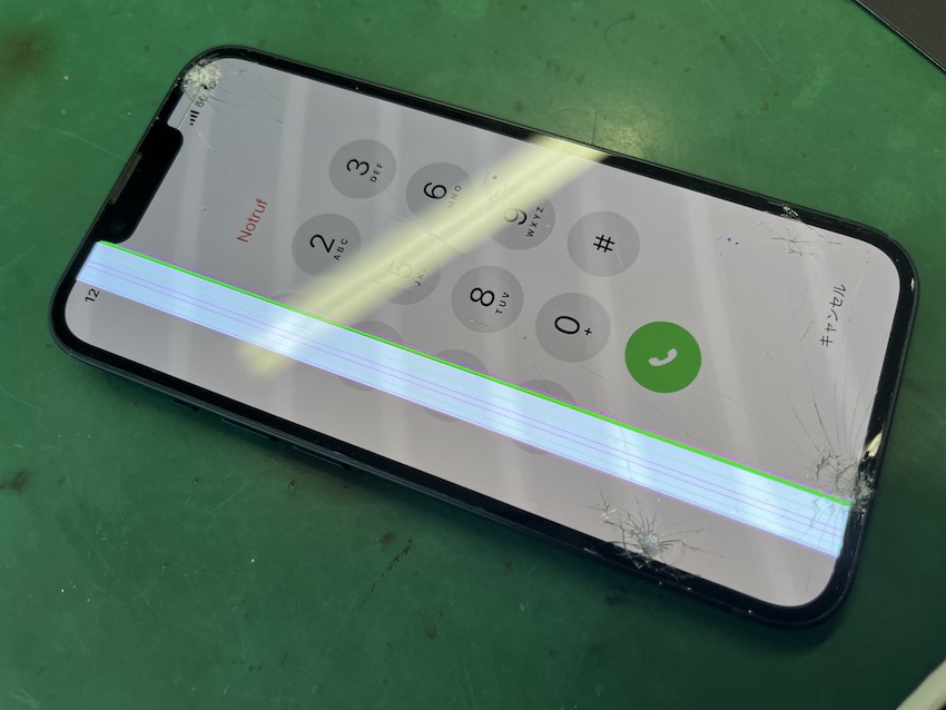 壊れたiPhone買取なら成田也中目黒店｜三軒茶屋からも多数来店中！