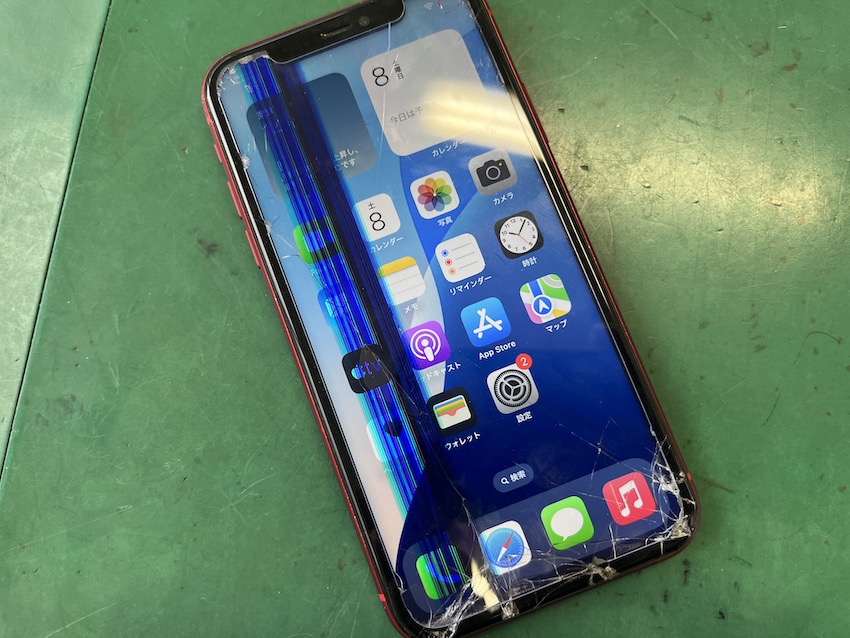 三軒茶屋からご来店！液晶不良iPhone・壊れたiPhone買取なら成田也中目黒店