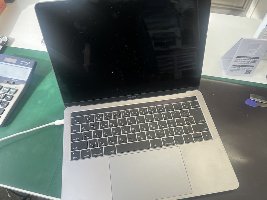 不動前からご来店！電源の入らないMacBook買取なら成田也中目黒店
