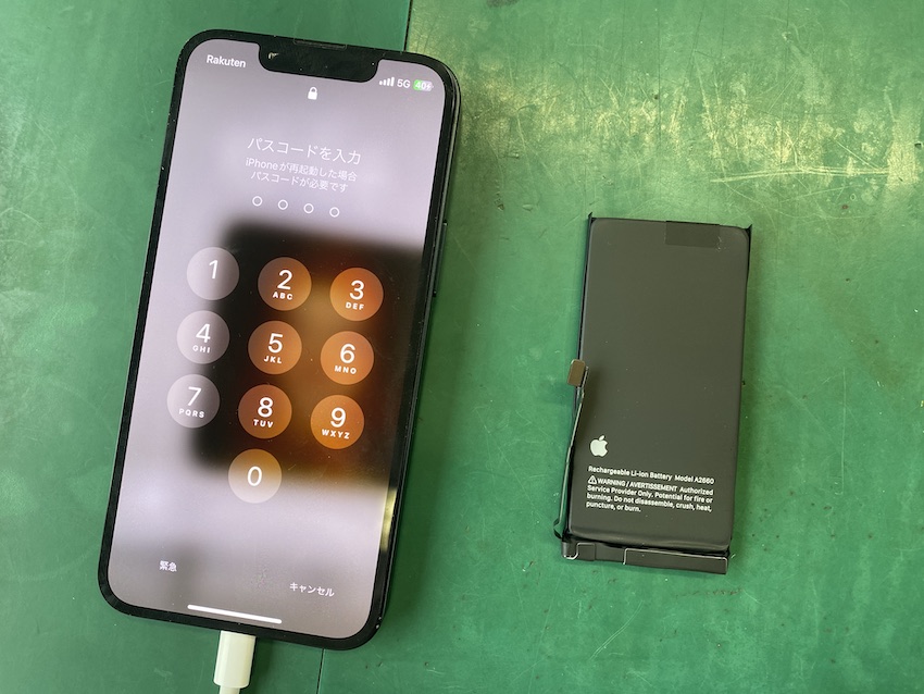 Iphone暑い時期はiPhoneの熱中症にご注意を！