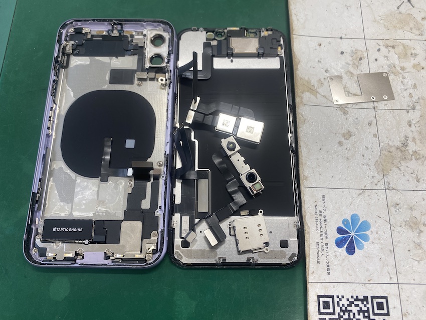 Iphone【iPhone水没修理 恵比寿・代官山】お風呂での水没も即日対応！中目黒の成田也が丁寧にデータ復旧