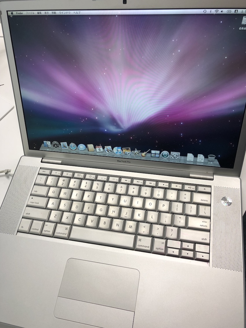 10年前のMacbookProでも買取致します！