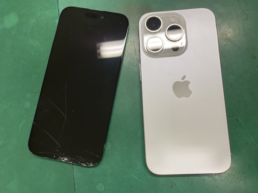 Iphone【学芸大学iPhone修理】iPhone15画面割れ修理が地域最安値で可能です！