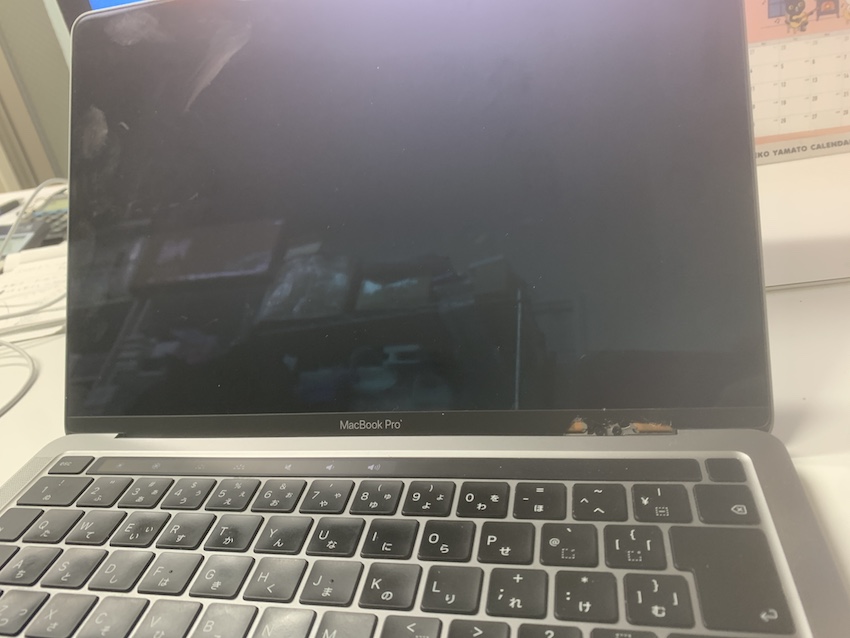 目黒区の都立大学・祐天寺エリアでMacBookを売るなら成田也へ売って下さい！[都立大学中古MacBook買取]