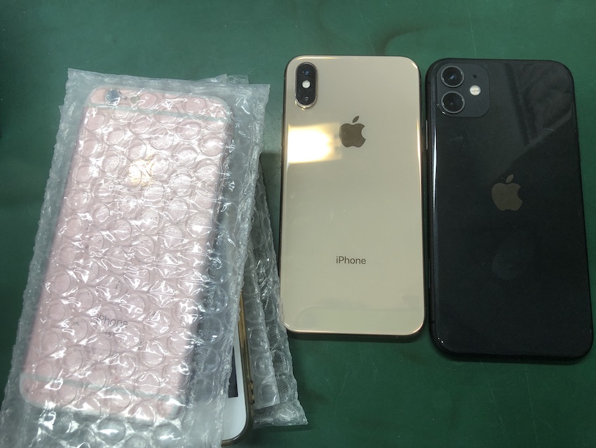【複数台買取キャンペーン】ご不要になったiPhoneまとめてお売りください！2022年3月26日