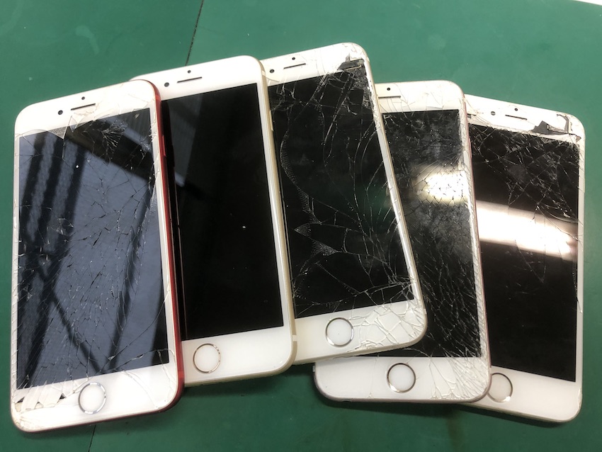成田也のiPhone買取はスピード査定で最短3分！2022年4月28日