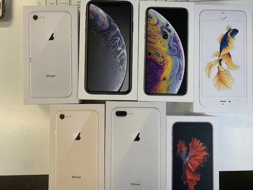 【増額キャンペーン】ご不要になったiPhoneまとめてお売りください！2022年5月5日
