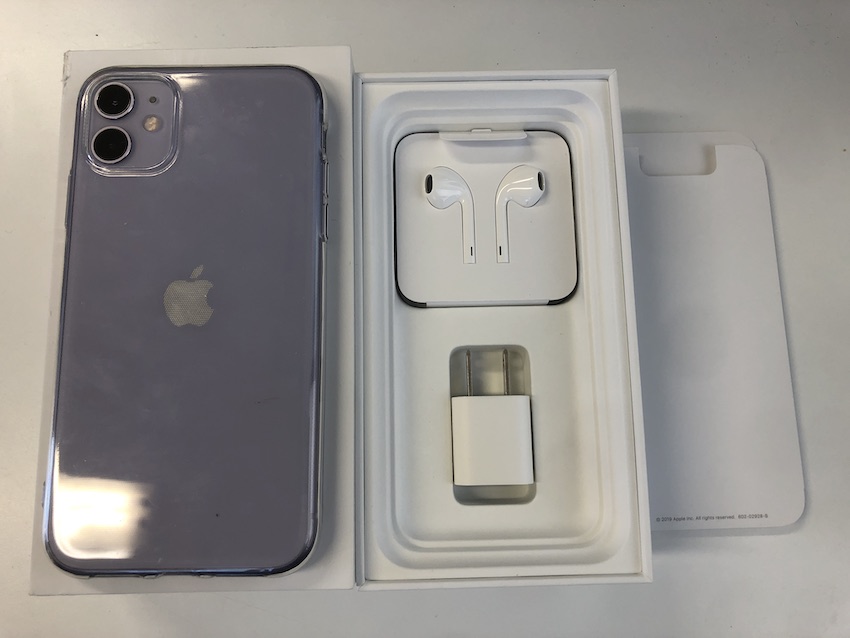 分割金の残ったiPhone買取なら成田也まで！2022年6月2日