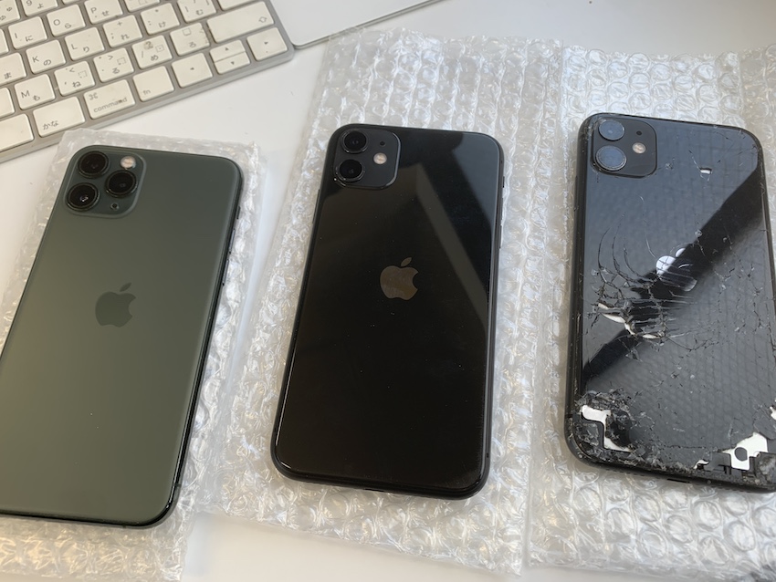 iPhoneやスマホの高額買取の成田也！「目黒エリア実績No. 1高額買取」