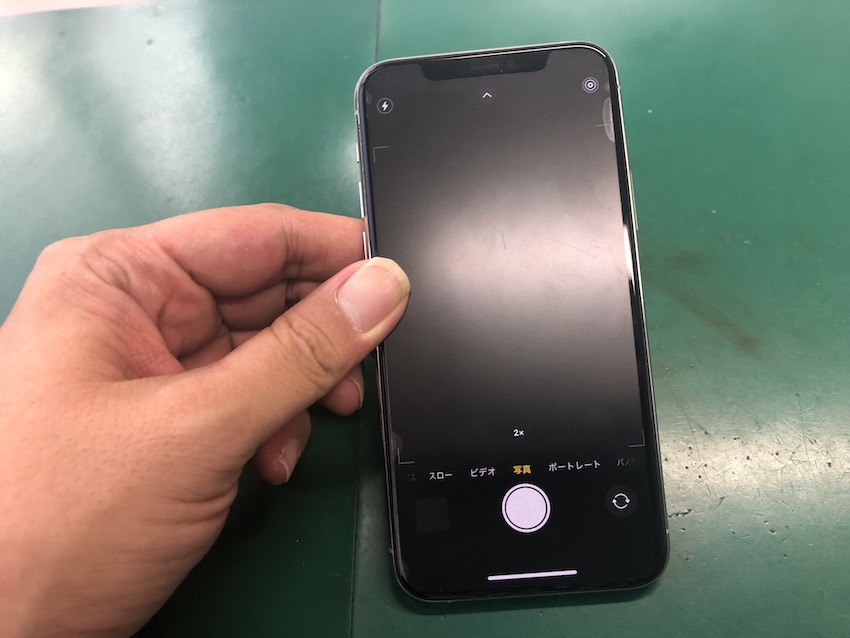 ジャンクiPhoneの買取はどこにも負けません！業界トップレベルの高額査定！