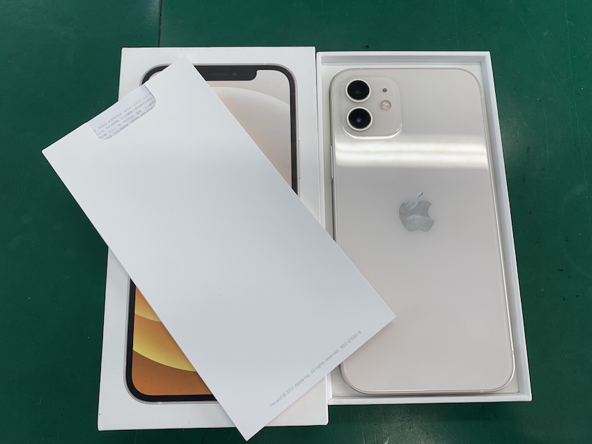 成田也なら電源の入らないiPhoneも買取可能です！2022年10月26日