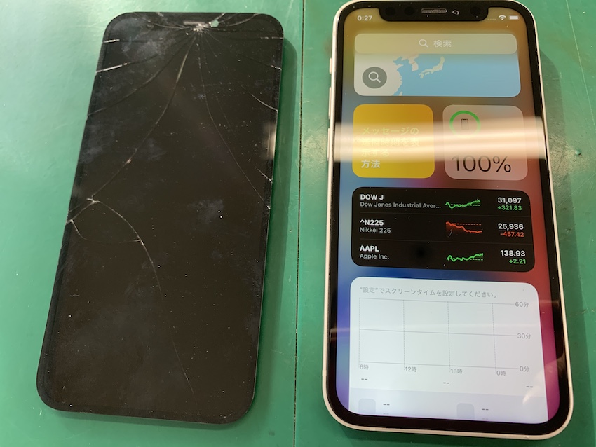 iPhone12mini画面割れ液晶パネルと本体
