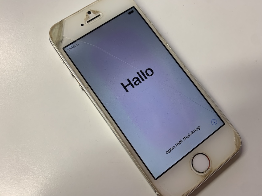 品川区五反田エリアで壊れたiPhoneの買取なら成田也中目黒店！