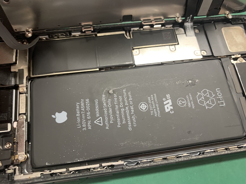 iPhoneの劣化したバッテリー