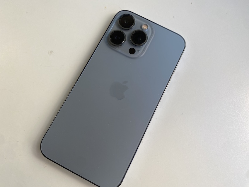 学芸大学エリアで赤ロムや残債のあるiPhone買取なら高額買取実績No. 1！