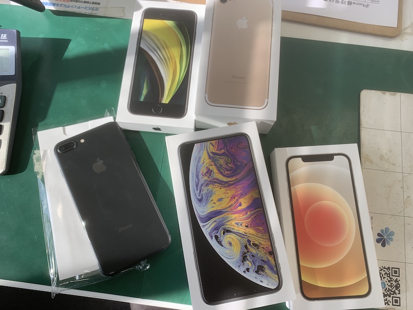iPhoneの買取ならiPhone買取専門ショップ成田也中目黒店！