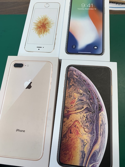 2019年9月20日iPhoneXSMax買取依頼で代官山よりご来店いただきました！