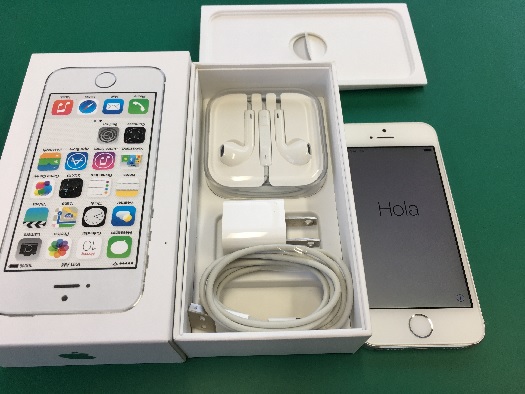 中古iPhone!ドコモの下取り価格は安いので、中目黒の携帯買取屋へお持ちください!