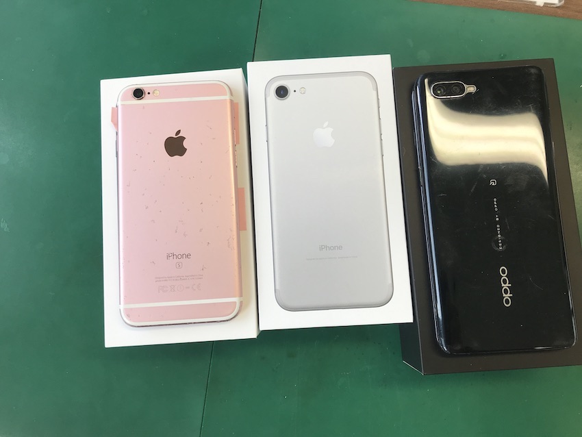 都立大学エリアの中古携帯買取店！成田也なら高額買取！
