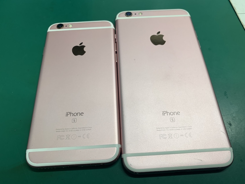 2020年11月28日年末の大掃除で昔使っていたiPhoneを発見！ご不要の場合は当店へお持ちください！