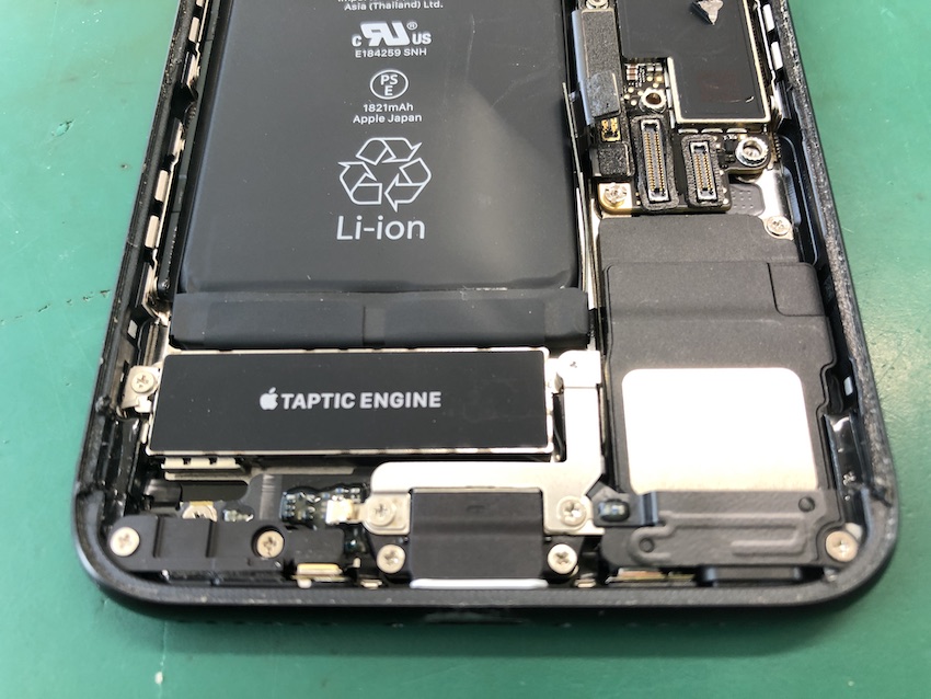 池尻大橋よりiPhone8のバッテリー交換でご来店