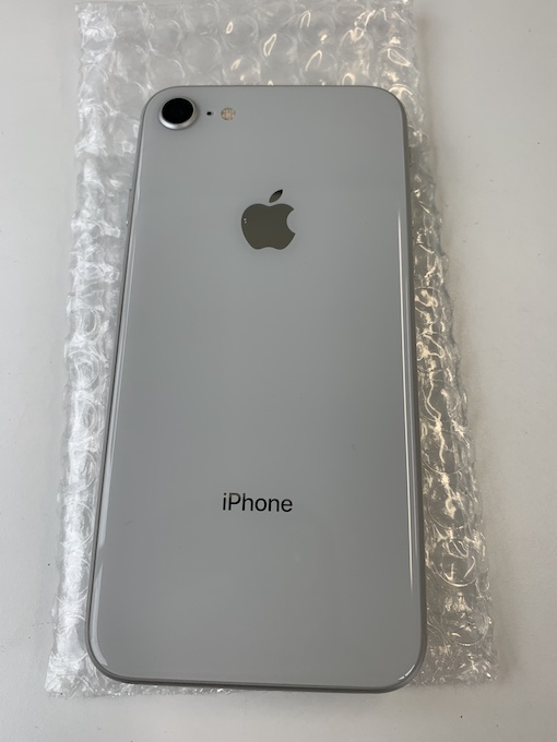 いらなくなったiPhoneやスマホお売りください！地域最高額挑戦中！