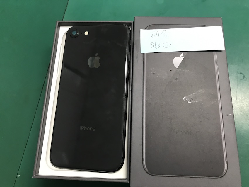池尻大橋駅エリアでiPhone8を売るなら成田也！地域一番の高額買取！
