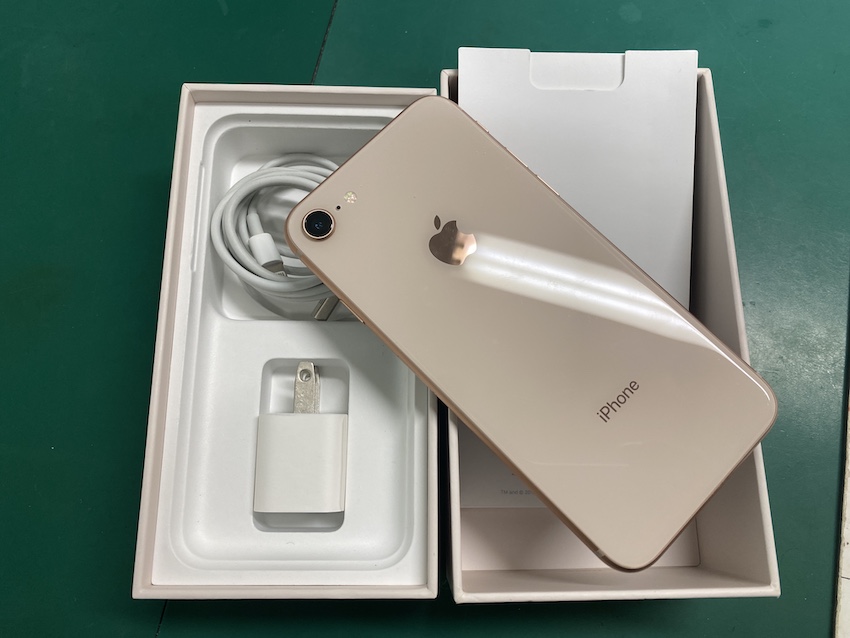 代官山エリアでiPhoneスマホを売るなら成田也！携帯買取業界一番の高額買取！
