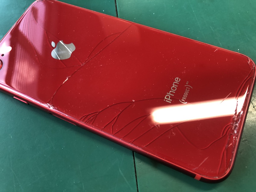 渋谷区代官山エリアでiPhone &スマホの買取なら成田也！2022年2月12日