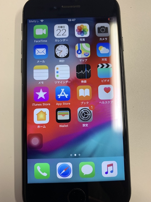 2019年7月22日iPhone8買取で西小山よりご来店！SIMロック解除をして査定アップ！