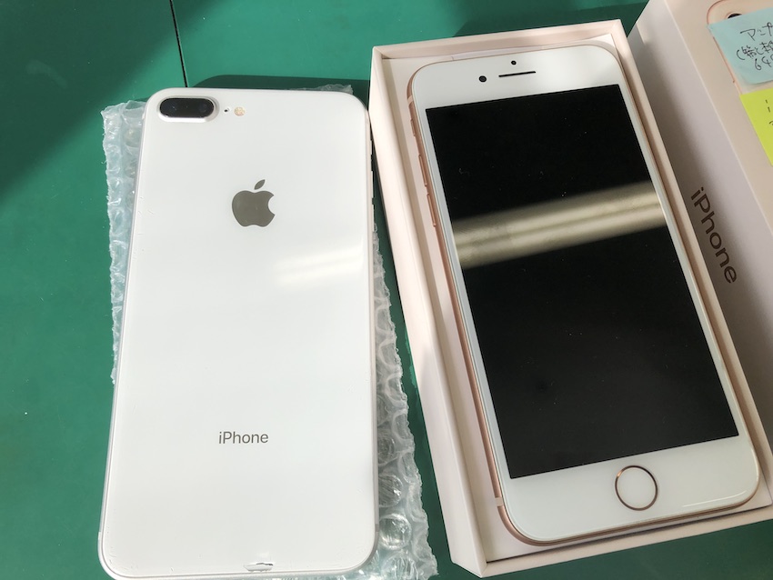 iPhone・スマホ複数台の買取は査定もアップ！2022年1月28日