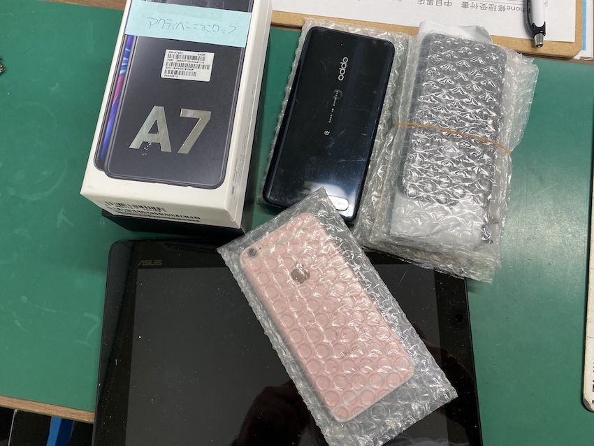 戸越銀座駅地域で中古iPhoneを業界トップクラスの高額買取いたします！
