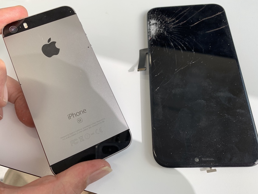 修理時にご不要になったiPhoneSEを買取