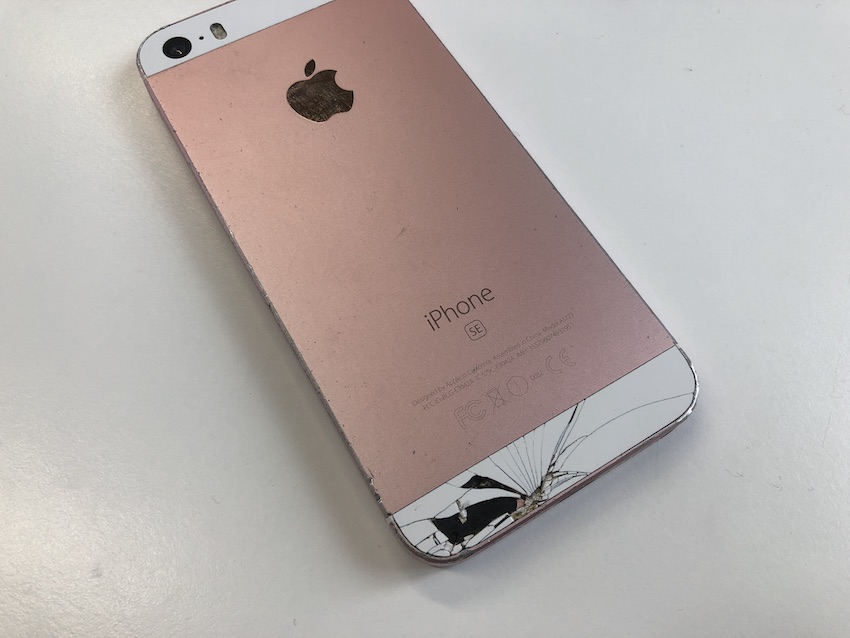 壊れたiPhoneやスマホも成田也中目黒店なら買取できます！2022年2月19日