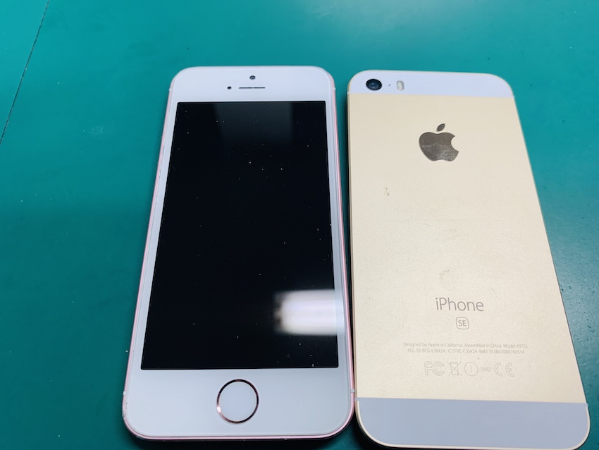 パーツ交換をしたiPhoneSE